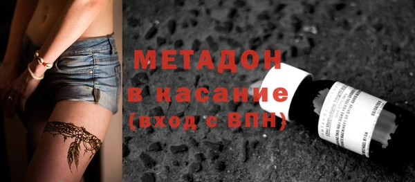 jwh Каменск-Шахтинский