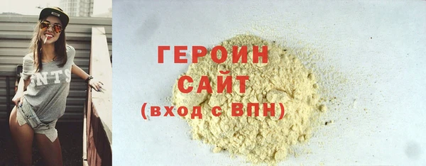 jwh Каменск-Шахтинский