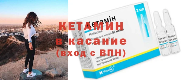 МДПВ Каменногорск