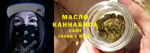 jwh Каменск-Шахтинский