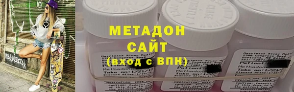 молекула духа Каменка