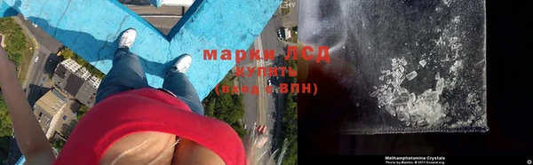МДПВ Каменногорск