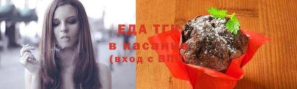 jwh Каменск-Шахтинский