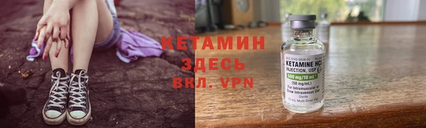 МДПВ Каменногорск