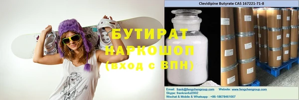 МДПВ Каменногорск