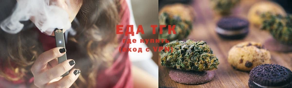 jwh Каменск-Шахтинский