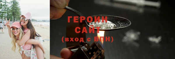 МДПВ Каменногорск