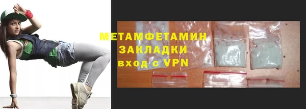 jwh Каменск-Шахтинский