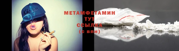 jwh Каменск-Шахтинский