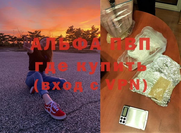 jwh Каменск-Шахтинский