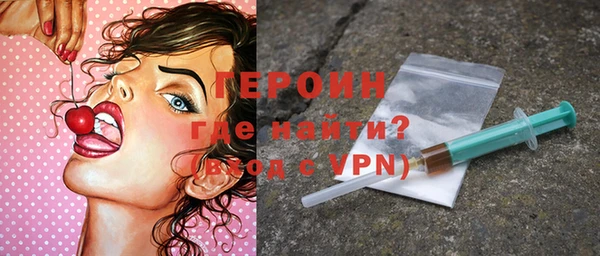 молекула духа Каменка