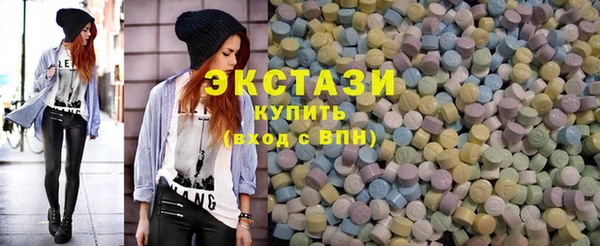 молекула духа Каменка