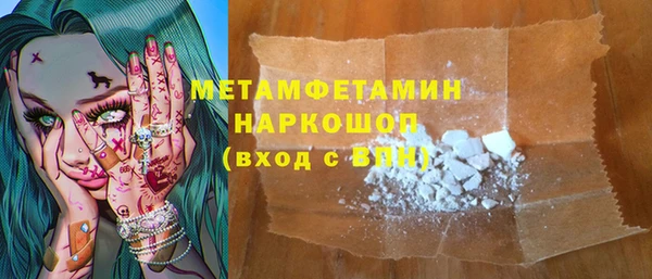 МДПВ Каменногорск