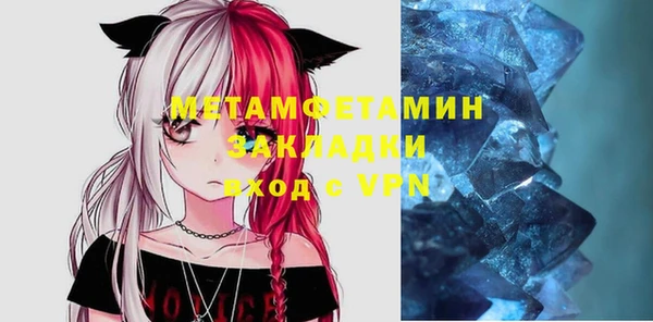 МДПВ Каменногорск