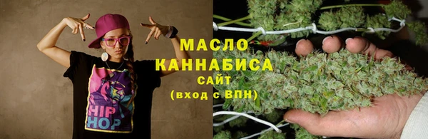 jwh Каменск-Шахтинский